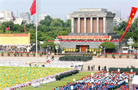 LỊCH SƠ DUYỆT, TỔNG DUYỆT VÀ LỘ TRÌNH DIỄU BINH, DIỄU HÀNH ĐẠI LỄ A80