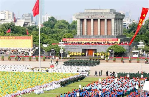 LỊCH SƠ DUYỆT, TỔNG DUYỆT VÀ LỘ TRÌNH DIỄU BINH, DIỄU HÀNH ĐẠI LỄ A80